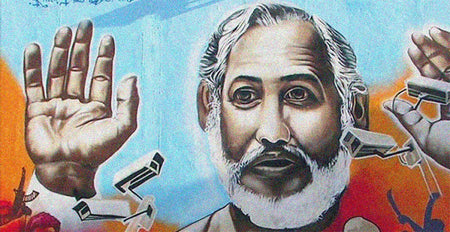 3 libros para estudiar la visión y testamento de Filiberto Ojeda Ríos-Libros787.com