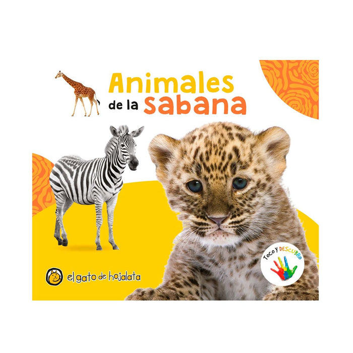 Animales de la sabana - Toco y descubro
