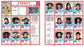 World Cup Panini Football Collections 1970-2026 [PRE-ORDER]