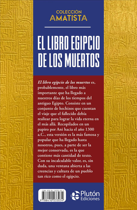 El libro egipcio de los muertos