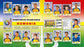 World Cup Panini Football Collections 1970-2026 [PRE-ORDER]