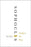 Oedipus King PB