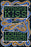 Python's Kiss: Stories