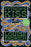 Python's Kiss: Stories (Large Print)