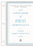 The Little Book of Atheist Spirituality