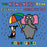 The Kindness Book / El Libro de la Amabilidad