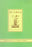 Ex Libris: Confessions of a Common Reader