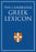 The Cambridge Greek Lexicon 2 Volume Hardback Set