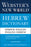 Webster's New World Hebrew Dictionary