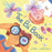 The Bi Book