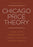 Chicago Price Theory, Second Edition