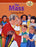 The Mass Coloring Book