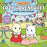 Calico Critters: Cozy Adventures Coloring Book: Cute and Comfy Coloring for All Ages