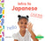 Intro to Japanese
