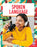 Spoken Language