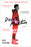 Dear Martin Deluxe Edition