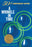 A Wrinkle in Time: 50th Anniversary Commemorative Edition: (Newbery Medal Winner)