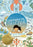 Continental Drifter: A Graphic Novel