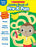 Jumbo Book of Pre-K Fun Workbook