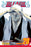 Bleach, Vol. 20