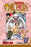 One Piece, Vol. 17