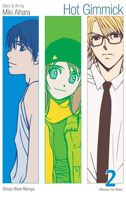 Hot Gimmick (Vizbig Edition), Vol. 2