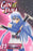 Gin Tama, Vol. 11: The Sun Rises Again