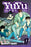 Yuyu Hakusho, Vol. 17: Showdown!
