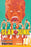 Slam Dunk, Vol. 10