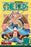 One Piece, Vol. 30