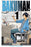 Bakuman?, Vol. 1: Dreams and Reality