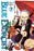 Blue Exorcist, Vol. 7