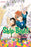Skip-Beat!, (3-In-1 Edition), Vol. 4: Includes Vols. 10, 11 & 12