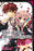 Kiss of the Rose Princess, Volume 1