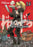 Dorohedoro, Vol. 16