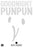 Goodnight Punpun, Vol. 7