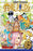 One Piece, Vol. 85