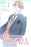 My Beautiful Man, Volume 1 (Manga)