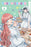 Yuri Espoir, Volume 5