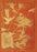 Orange Fairy Journal (Diary, Notebook)