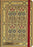 2027 Art Nouveau Weekly Planner (16 Months, Sept 2026 to Dec 2027)