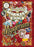 WonderWord Volume 35