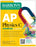AP Physics C Premium, Eighth Edition: 4 Practice Tests + Comprehensive Review + Online Practice (2026)