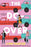 The Do-Over