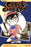 Case Closed, Vol. 4