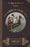 McGuffey's New Fourth Eclectic Reader