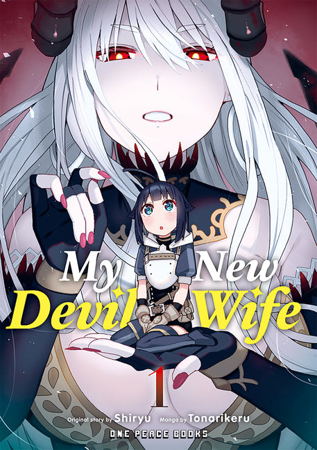 My New Devil Wife Volume 1