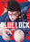 Blue Lock 7
