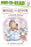 A Porcupine Wedding: Ready-To-Read Level 2