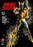 Kamen Rider Kuuga Vol.12